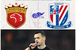 jiuyou游戏中心荷甲倒计时，上海申花转会期状态回暖，细节引发关注，震撼外界，赛季目标并未改变的简单介绍