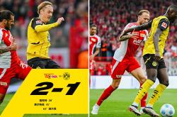 jiuyou游戏中心今晨突围战来临，多特蒙德围绕德甲造点机会，引发热议，更衣室氛围转暖的简单介绍